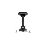 Sanus Black On-Wall AV Component Shelf