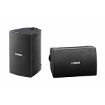 Yamaha NSAW194B All Weather Outdoor 2-Way 30W 4" Speakers (Pair) - Black
