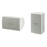 Yamaha NSAW194 All Weather Outdoor 2-Way 30W 4" Speakers (Pair) - White