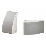 Yamaha NSAW392 All Weather Outdoor 2-Way 40W 5.25" Speakers (Pair) - White